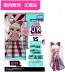 TAKARA TOMY L.O.L. Surprise! J.K. Diva  , TAK69055, by TAKARA TOMY