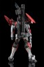 Aoshima Full Metal Panick !! 1/48 ARX-8 LAEVATEIN , AOS09543, by AOSHIMA
