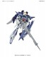 1/144 HGBC 015 HGBC Lightning Back Weapon System  Bandai Plastic Kit, BAN32846, by BANDAI