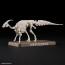 Bandai Plannosaurus Parasaurolophus, BAN67045, by BANDAI