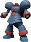 Good Smile Company MODEROID Giant Robo, GSC61016, by GOOD SMILE COMPANY