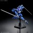 Bandai 1/72 HG Brady Hound (Brad's Custom) "Kyoukai Senki", BAN29555, by BANDAI