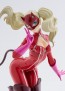 Good Smile Company POP UP PARADE Panther (Persona5 Royal), GSC04164, by GOOD SMILE COMPANY