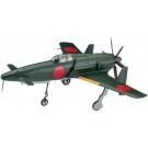 Hasegawa 1/48 Kyushu J7W1 Local Fighter Shinden Godzilla-1.0 Movie Edition, HAS27393, by HASEGAWA