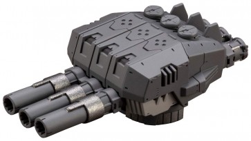 Kotobukiya WEAPON UNIT 43 EX CANON , KBY07677, by KOTOBUKIYA