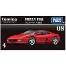 TAKARA TOMY Tomica Premium 08 Ferrari F355, TAK97994, by TAKARA TOMY
