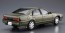 Aoshima 1/24 The model car  Nissan A31 Cefiro 1991 , AOS56448, by AOSHIMA