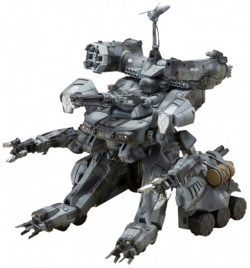 Kotobukiya 1/35 GUNHED , KBY04413, by KOTOBUKIYA