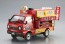 Aoshima 1/24 Vendor Vehicle No.5 Takoyaki, AOS63927, by AOSHIMA
