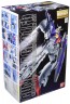 BANDAI  1/100 MG Gundam GP-01 Fb   Plastic Model kit, BAN97669, by BANDAI