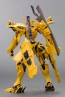 Kotobukiya Muv-Luv Alternative Total Eclipse 1/144 Takemikaduchi Type-00F Takamura Yui Ki, KBY44061, by KOTOBUKIYA