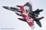 Platz 1/72 JASDF F-15J Eagle Churajima Air Festival 2024 204th Squadron Foundation 60th Anniversary Painting Aircraft, PLZ24996, by PLATZ