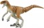 TAKARA TOMY Ania Jurassic World Atrociraptor (Tiger), TAK94545, by TAKARA TOMY