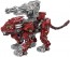 TAKARA TOMY ZW47 Zoids Wild Burning Liger Core Drive Weapon Impact Gatling Set  , TAK53979, by TAKARA TOMY