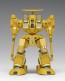 Wave 1/100 ADR-04-MkX Defender, WAV90867, by WAVE
