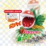 Epoch Super Mario Piranha Plant Board Game , EPC73006, by Epoch
