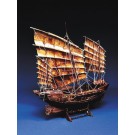 Aoshima Worldship No.2 China Junk 1880 , AOS56462, by AOSHIMA