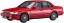 Hasegawa 1/24 Nissan Bluebird 4-door Sedan SSS Attesa Limited (U12 Type) Late Model,  , HAS04973, by HASEGAWA