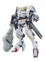 BANDAI  1/144 HG Gundam Barbatos sixth form   Plastic Model kit, BAN59936, by BANDAI