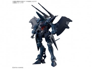Bandai 1/144 HG Hambrabi (GQ) [Mobile Suit Gundam GQuuuuuuX], BAN25608, by BANDAI
