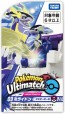 TAKARA TOMY Pokemon Ultimate Match 03 Miraidon (Master Ball), TAK02874, by TAKARA TOMY
