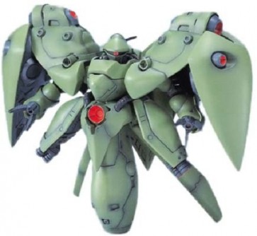 Bandai BB #224 SD NEUE ZIEL, BAN40994, by BANDAI