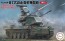 Fujimi 1/72 Military Series No.9 JGSDF Type 87 Self-Propelled Anti-Aircraft Gun  , FUJ22948, by FUJIMI