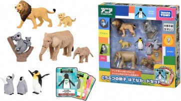 TAKARA TOMY Ania Animal Parent and Child Hatena Card Set, TAK30464, by TAKARA TOMY