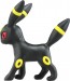 TAKARATOMY Pocket Monsters Moncolle EX EMC_10 Blackie  , TAK96264, by TAKARA TOMY