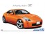 Aoshima 1/24 The model car No.33 Nissan Z33 Fairlady Z Version ST 2007  , AOS53089, by AOSHIMA