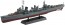 Aoshima 1/700 Ship (Full-Hull Model) IJN Destroyer Isokaze, AOS04023, by AOSHIMA