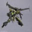 Bandai 1/144 30MM bEXM 21 Verde Nova [Green], BAN71493, by BANDAI