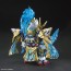 Bandai SD Sangoku Soketsuden Zhao Yun 00 Gundam & Bilongqu , BAN76095, by BANDAI