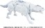 TAKARA TOMY Transformers Beast Awakening BCAS-02 Awakening Change Armor Set - Arcee & Silver Fang, TAK49320, by TAKARA TOMY