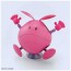 Bandai FIGURE-RISE MECHANICS HARO (PINK) , BAN83109, by BANDAI