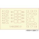 Platz 1/48 WW.II Imperial Japanese Navy Type 0 Carrier Fighter Type 21 1st Carrier Division (Japanese Aircraft Carrier Akagi / Kaga Carrier) Masking Sheet, PLZ14553, by PLATZ