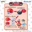 TAKARA TOMY Pokemon Moncolle Monster Ball Catch! Expand! Area Adventure, TAK49442, by TAKARA TOMY