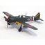 Aoshima 1/72 Aircraft No.4 Type 5 Battle Type 1 Kou Ki100-I, AOS08096, by AOSHIMA