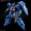 Bandai 1/144 HG Gustav Karl Type 00 (Mobile Suit Gundam: Hathaway's Flash), BAN20191, by BANDAI