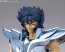 Bandai Saint Cloth Myth EX Saint Seiya Phoenix Ikki (New Bronze Cloth) <Revival Version> , BAN10201, by BANDAI