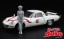 Hasegawa 1/24 MAT-VEHICLE w/MAT Female Member Ultraman, HAS21766, by HASEGAWA