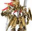 Ourtreasure 1/144 Magna Palace The Knight of Gold (Five Star Stories), OUR00830, by Ourtreasure