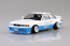 Aoshima 1/24 Shakotan Boogie No.1 Hajime's Soarer, AOS00674, by AOSHIMA