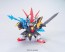BANDAI  ?378 LEGEND BB Maryuu Kenshi Zero Gundam, BAN57483, by BANDAI