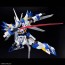 Bandai HG Weissritter (Super Robot Wars), BAN83465, by BANDAI