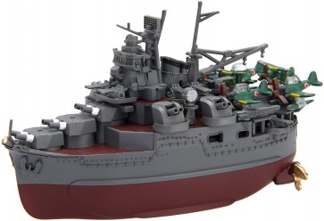 Fujimi Chibimaru Fleet Series No.9  MOGAMI  , FUJ21773, by FUJIMI