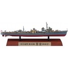 Hasegawa 1/700 IJN Destroyer Minegumo (Asagumo Class) Full Hull Special   , HAS31768, by HASEGAWA