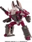 TAKARA TOMY TL-18 Transformers Legacy Skullgrin, TAK20879, by TAKARA TOMY