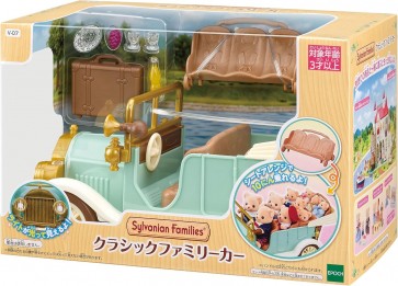 Epoch Sylvanian Families Classic Family Car, EPC59670, by Epoch
