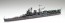 Fujimi 1/700 Special Series No.73 Japanese Navy Aviation Cruiser Mogami, FUJ33783, by FUJIMI